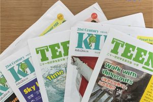 2022年最新《21世纪学生英文报》初中版共13份PDF