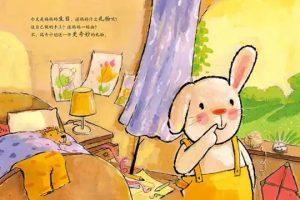 《折耳兔瑞奇》比利时国宝级大师绘本12册