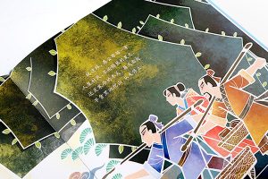 中华经典故事绘本43本（适合3-7岁儿童）