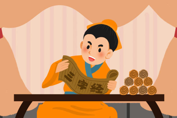 芝麻学社-ahashool给孩子的三字经-动画趣学《三字经》