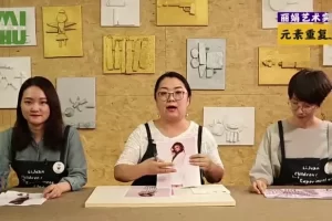 儿童艺术启蒙课《你好艺术》