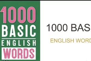 1000词英语词汇课堂《1000 Basic English Words》精讲视频