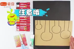 儿童创意美术课《hello爱豆神奇油画棒》A、B、C三阶段