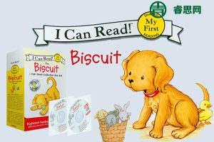 宝宝零基础英语启蒙绘本《饼干狗系列》18本绘本(mp3音频+PDF)