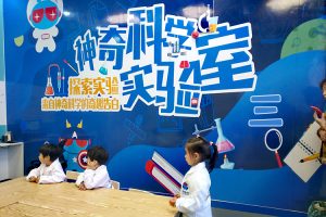 儿童科普知识《科学队长：孩子耳边的科学家》第三季全196集mp3音频