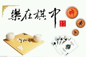 袁嘉华老师围棋级位冲段班32课时