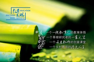 叶圣陶,吕叔湘《大师教语文》PDF电子书