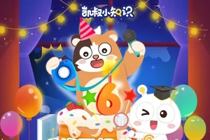 儿童科普启蒙《凯叔小知识》全1500集MP3音频