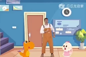 瓜瓜龙启蒙-瓜瓜龙英语启蒙L1共26周动画视频课程
