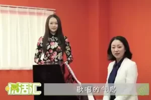 基础学唱歌《李佳老师教唱歌声乐课堂》10集视频课程