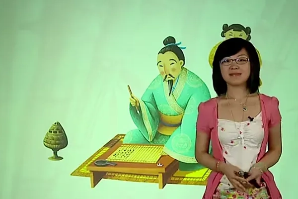 学而思大语文学堂-国学经典《弟子规》40讲