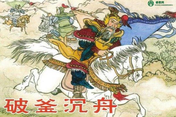 怀旧连环画小人书古典名著500册珍藏版PDF电子书