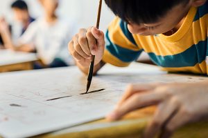 少儿硬笔书法A课-名师教你规范写字提高卷面分