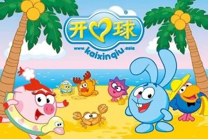 俄罗斯益智搞笑动画《开心球 Smeshariki》第二季中文版全59集