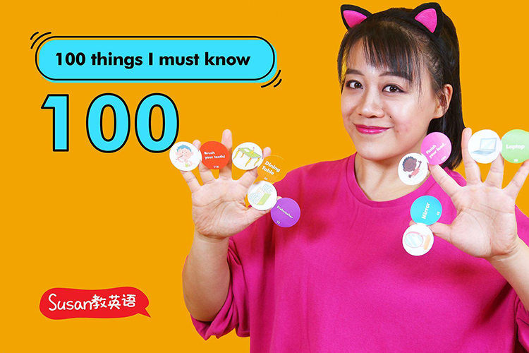 Susan启蒙英语系列-Susan教英语-丽声拼读故事会(36视频课+36原声音频)