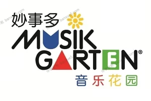 亲子幼儿音乐教育《妙事多音乐花园》179首+教材