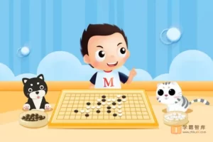 常爸围棋课24节视频