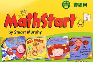 低幼数学启蒙英文教材《Math Start》63本PDF文档(幼儿园-小学1年级)