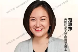 如何开发孩子的英语潜力全7集mp3音频