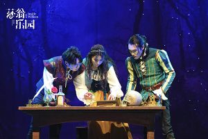 小学生课外有声读物《国外经典戏剧故事》共95个MP3音频