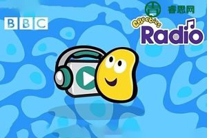 BBC儿童广播节目-学英语磨耳朵神器,边听边玩Listen and Play
