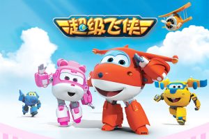 艾美奖提名,超火地理启蒙神作《超级飞侠》第2部共46集mp3音频