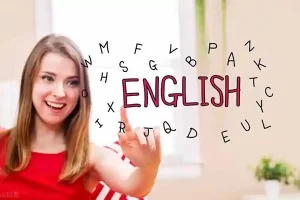 柠檬老师-从零基础到全能英语:全能英语三合一