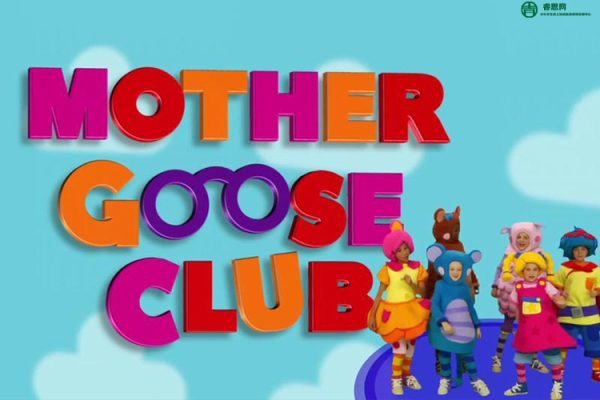 鹅妈妈童谣集-123, Count With Me!全16集