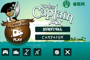 奇幻冒险动画片《弗林船长和恐龙海盗》中文版全52集