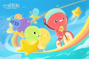 儿童成长益智动画《小鸡彩虹 Rainbow Chicks》第一季中文版全26集