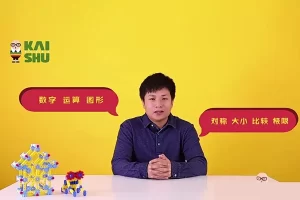 百变拼插训综营-玩乐高中掌握科学原理