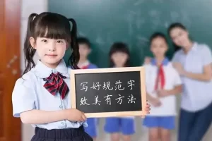 儿童控笔训练专用纸共6套PDF+JPG