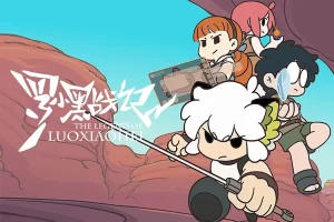 奇幻冒险动画《罗小黑战记》全28集