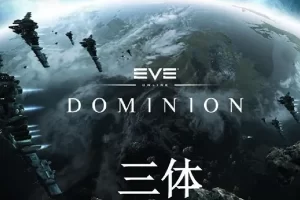 杰克老师版《三体》三部曲合集全146集mp3音频有声小说