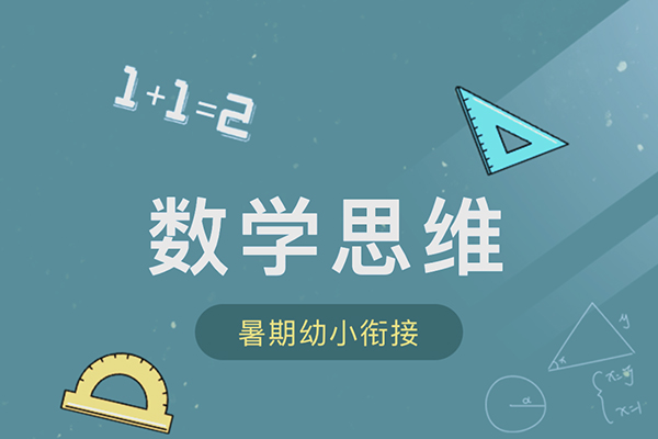 培培爸的带娃攻略视频课程