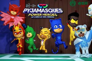 科幻冒险儿童动画片《睡衣小英雄》中文版第一季全52集