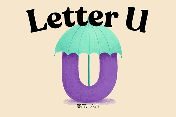 《自然拼读字母书Letter of the Week A-Z》共26册PDF