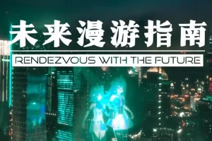 少年得到-一本正经的外星人课-科学的星际交流指南