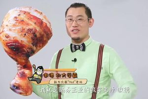 傲德鸡腿数学计算乐园(4-8岁必学)